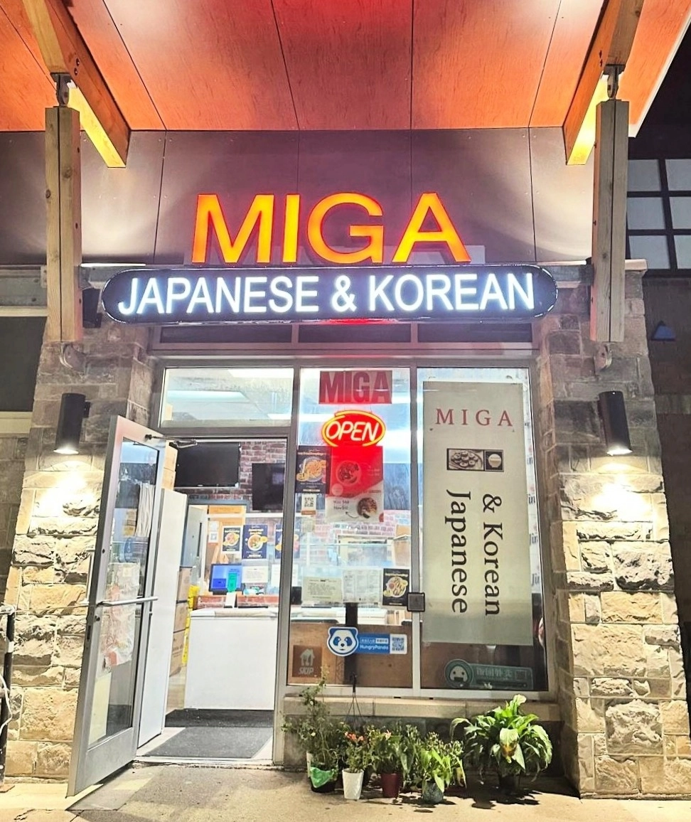 Miga Restaurant